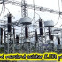 seputarNKRI-feature-image1111pln